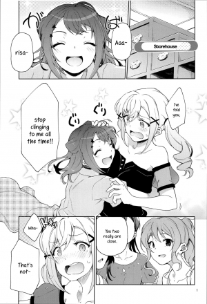 (C94) [Gokusaishiki (Aya Shachou)] Jealousy All Night (BanG Dream!) [English] - Page 3