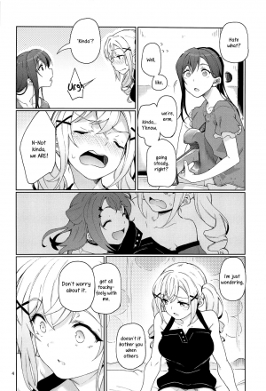 (C94) [Gokusaishiki (Aya Shachou)] Jealousy All Night (BanG Dream!) [English] - Page 6