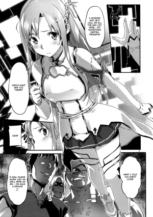 (C82) [SNOB NERD WORKS (Sameda Koban)] DELETE (Sword Art Online) [English] {LWB} - Page 5