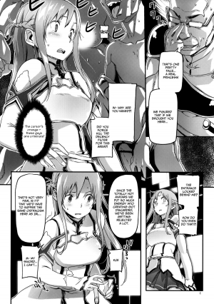 (C82) [SNOB NERD WORKS (Sameda Koban)] DELETE (Sword Art Online) [English] {LWB} - Page 6