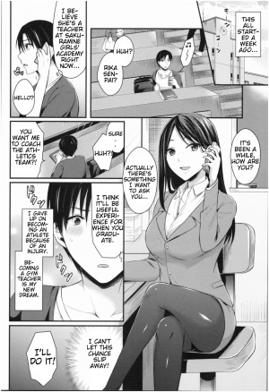 [Pei] Joshi Rikujoubu Harem Training | Girls' Athletics Club Harem Training Chapter 1-5 [English] [Antaresnl667] - Page 7