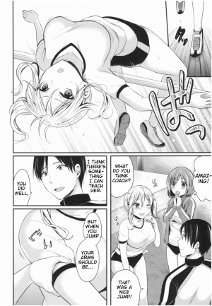 [Pei] Joshi Rikujoubu Harem Training | Girls' Athletics Club Harem Training Chapter 1-5 [English] [Antaresnl667] - Page 12