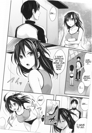 [Pei] Joshi Rikujoubu Harem Training | Girls' Athletics Club Harem Training Chapter 1-5 [English] [Antaresnl667] - Page 14