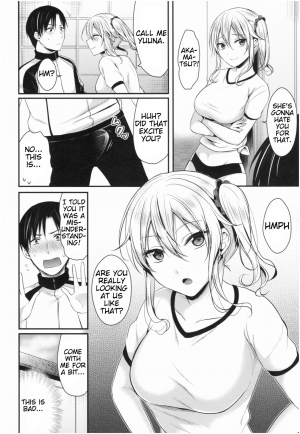 [Pei] Joshi Rikujoubu Harem Training | Girls' Athletics Club Harem Training Chapter 1-5 [English] [Antaresnl667] - Page 16