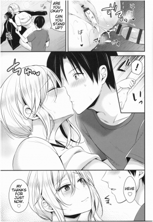 [Pei] Joshi Rikujoubu Harem Training | Girls' Athletics Club Harem Training Chapter 1-5 [English] [Antaresnl667] - Page 31