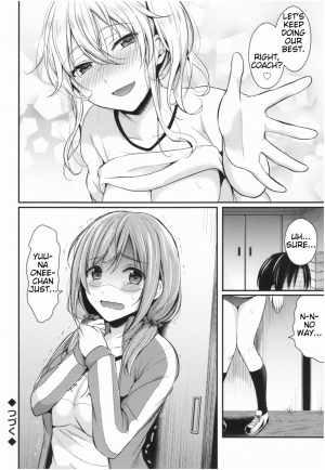 [Pei] Joshi Rikujoubu Harem Training | Girls' Athletics Club Harem Training Chapter 1-5 [English] [Antaresnl667] - Page 32