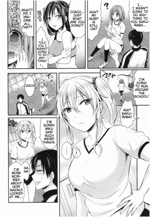 [Pei] Joshi Rikujoubu Harem Training | Girls' Athletics Club Harem Training Chapter 1-5 [English] [Antaresnl667] - Page 38