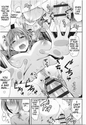 [Pei] Joshi Rikujoubu Harem Training | Girls' Athletics Club Harem Training Chapter 1-5 [English] [Antaresnl667] - Page 49