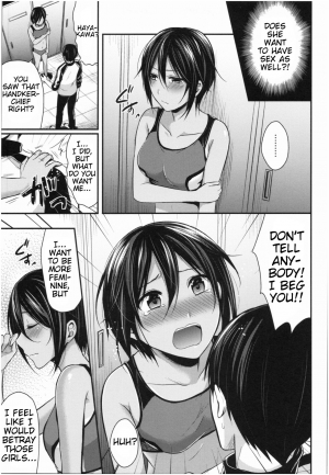 [Pei] Joshi Rikujoubu Harem Training | Girls' Athletics Club Harem Training Chapter 1-5 [English] [Antaresnl667] - Page 61