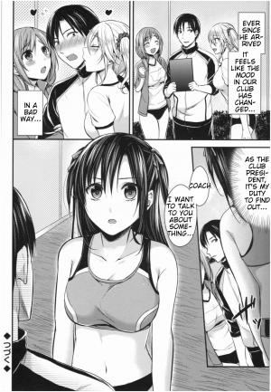 [Pei] Joshi Rikujoubu Harem Training | Girls' Athletics Club Harem Training Chapter 1-5 [English] [Antaresnl667] - Page 80