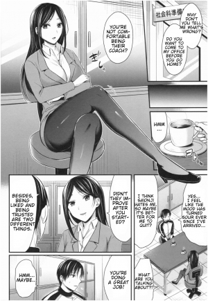 [Pei] Joshi Rikujoubu Harem Training | Girls' Athletics Club Harem Training Chapter 1-5 [English] [Antaresnl667] - Page 86