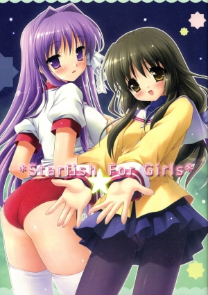 (COMIC1☆2) [Akutoku Doumei, LIMITED, Teruo Haruo (Various)] Starfish For Girls (Clannad) [English] - Page 2