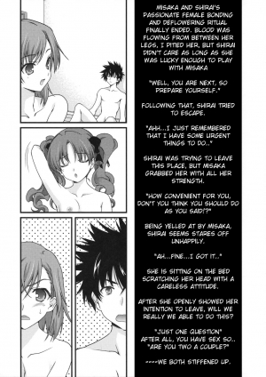 (COMIC1☆4) [Renai Mangaka (Naruse Hirofumi)] BIRIBIRI Syndrome (Toaru Majutsu no Index) [English] {ydwtt} - Page 10