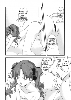 (COMIC1☆4) [Renai Mangaka (Naruse Hirofumi)] BIRIBIRI Syndrome (Toaru Majutsu no Index) [English] {ydwtt} - Page 14