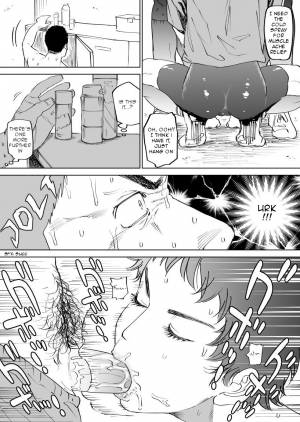 [Nishida] Mizuki-kun no Ero Manga (DAYS) [English] - Page 10