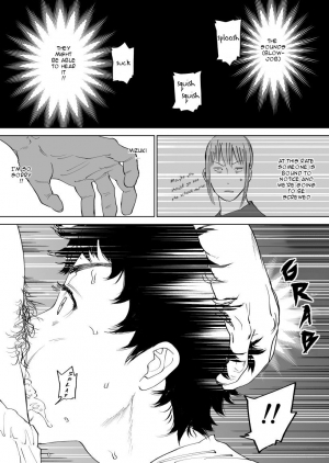 [Nishida] Mizuki-kun no Ero Manga (DAYS) [English] - Page 12