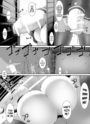 [Yuruyuru GTS (toka)] Chou Ookii Uchuujin ga Ojamashimasu | A Grand Gigantic Alien Welcomes Herself In [English] [JasmineTea] - Page 6