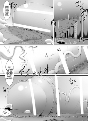 [Yuruyuru GTS (toka)] Chou Ookii Uchuujin ga Ojamashimasu | A Grand Gigantic Alien Welcomes Herself In [English] [JasmineTea] - Page 17