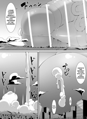 [Yuruyuru GTS (toka)] Chou Ookii Uchuujin ga Ojamashimasu | A Grand Gigantic Alien Welcomes Herself In [English] [JasmineTea] - Page 24