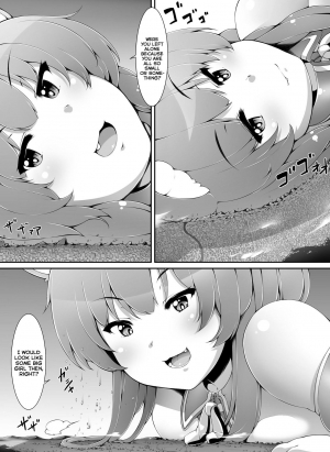 [Yuruyuru GTS (toka)] Chou Ookii Uchuujin ga Ojamashimasu | A Grand Gigantic Alien Welcomes Herself In [English] [JasmineTea] - Page 25