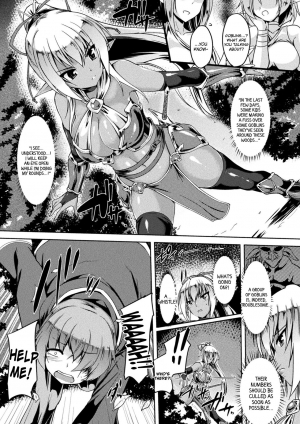 [Gonzaburo-] Gang-raped Dark Elf (Haiboku Otome Ecstasy Vol. 4) [English] {Hennojin} [Digital] - Page 3