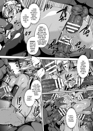 [Gonzaburo-] Gang-raped Dark Elf (Haiboku Otome Ecstasy Vol. 4) [English] {Hennojin} [Digital] - Page 16