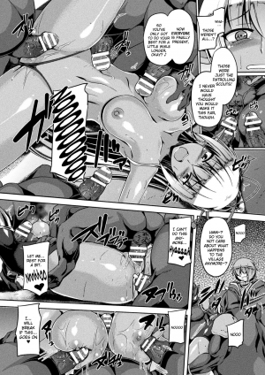 [Gonzaburo-] Gang-raped Dark Elf (Haiboku Otome Ecstasy Vol. 4) [English] {Hennojin} [Digital] - Page 18