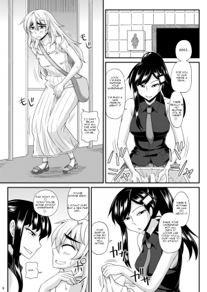 [Futanarun (Kurenai Yuuji)] Futanari Musume ni Okasarechau! 2 [English] [Forbiddenfetish77] [Digital] - Page 10