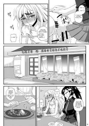 [Futanarun (Kurenai Yuuji)] Futanari Musume ni Okasarechau! 2 [English] [Forbiddenfetish77] [Digital] - Page 19