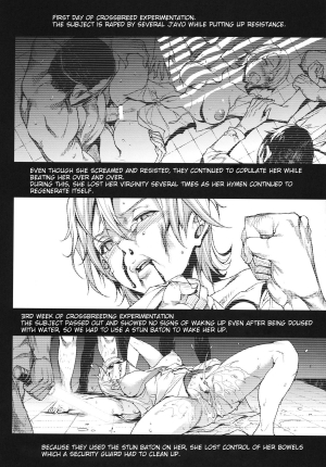 (C83) [ERECT TOUCH (Erect Sawaru)] SHERRY HAZARD (Resident Evil 6, Hyouka, Samurai Spirits) [English] {doujin-moe.us + PineApples R' Us} - Page 12