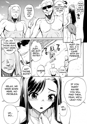  [Carn] Natsu x Umi = Kiken no Houteishiki | Summer x Beach = Dangerous Equation (Shinzui SUMMER Ver. Vol. 2) [English] [Rage Manga] [Decensored]  - Page 4