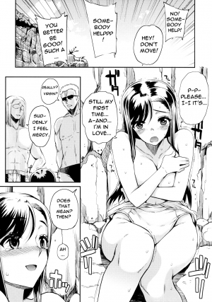  [Carn] Natsu x Umi = Kiken no Houteishiki | Summer x Beach = Dangerous Equation (Shinzui SUMMER Ver. Vol. 2) [English] [Rage Manga] [Decensored]  - Page 8