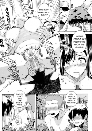  [Carn] Natsu x Umi = Kiken no Houteishiki | Summer x Beach = Dangerous Equation (Shinzui SUMMER Ver. Vol. 2) [English] [Rage Manga] [Decensored]  - Page 14