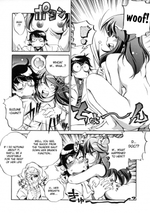 [Ootori Ryuuji] Hakase to Musume to Joshu to Inazuma | Professor and Daughter and Assistant and Lightning (Increment RO) [English] [desudesu] - Page 7