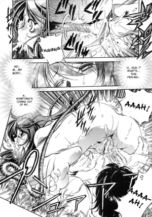 [Ootori Ryuuji] Hakase to Musume to Joshu to Inazuma | Professor and Daughter and Assistant and Lightning (Increment RO) [English] [desudesu] - Page 19