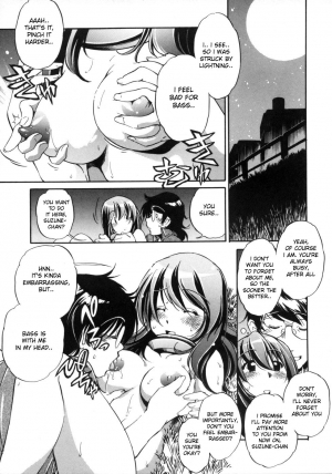 [Ootori Ryuuji] Hakase to Musume to Joshu to Inazuma | Professor and Daughter and Assistant and Lightning (Increment RO) [English] [desudesu] - Page 20