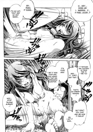 [Ootori Ryuuji] Hakase to Musume to Joshu to Inazuma | Professor and Daughter and Assistant and Lightning (Increment RO) [English] [desudesu] - Page 23
