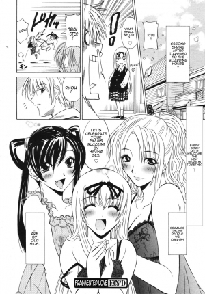 [Otono Natsu] Omoi Hitohira (Fragmented Love) [English] [Sling] - Page 19