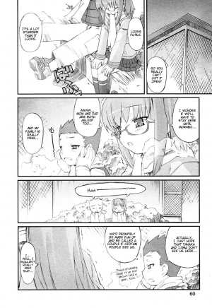 [Hiura R] Mayonaka no Shiiku-kei | Club Handlers at Midnight (LOCO Vol. 2 Omorashi Shoujo Iin) [English] [Peebles] - Page 5