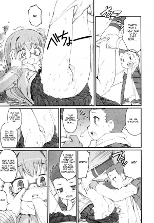 [Hiura R] Mayonaka no Shiiku-kei | Club Handlers at Midnight (LOCO Vol. 2 Omorashi Shoujo Iin) [English] [Peebles] - Page 8