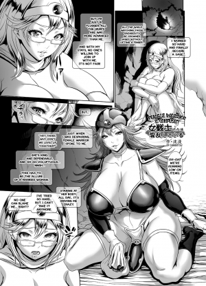 [Sengoku Joketsu Emaki (Chinbotsu)] Medapani Netori Onnasenshi | Female Warrior Is Confused! (Dragon Quest III) [English] [Digital] - Page 2