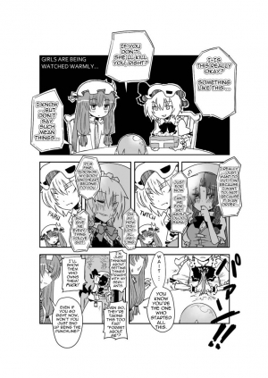 [Aka (seki)] A Fictional Porno Manga to Lure in Readers (Touhou Project) [ENGLISH] - Page 10
