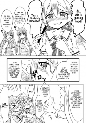  [BurstBomb.T (TKP)] Alina no Geijutsu (Kari) | Alina's Art(Kari) (Puella Magi Madoka Magica) [English] [T.A.S.T.E.] [Digital]  - Page 6