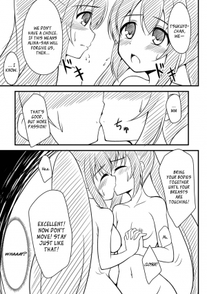  [BurstBomb.T (TKP)] Alina no Geijutsu (Kari) | Alina's Art(Kari) (Puella Magi Madoka Magica) [English] [T.A.S.T.E.] [Digital]  - Page 8