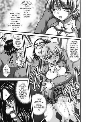 (C72) [Kuroyuki (Kakyouin Chiroru)] Milk Hunters 6 (Futari wa Precure) [English] [SaHa] - Page 35