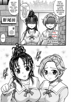 (C72) [Kuroyuki (Kakyouin Chiroru)] Milk Hunters 6 (Futari wa Precure) [English] [SaHa] - Page 43