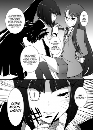 [Random parts (TAKUTEKS)] Gekkou Jourei (HeartCatch Precure!) [English] [SMDC] [Digital] - Page 9