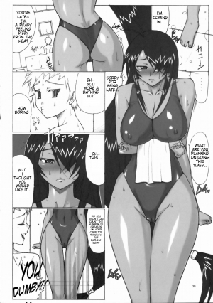 [Kinoko Allstars] Kanu02 (Ikkitousen) [ENG] - Page 20