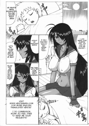 [Kinoko Allstars] Kanu02 (Ikkitousen) [ENG] - Page 30