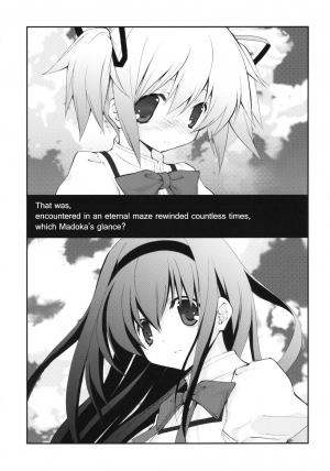 (COMIC1☆5) [Kyougetsutei (Miyashita Miki)] CITRON RIBBON 30 (Puella Magi Madoka Magica) [English] [Dark Rockslizer] - Page 5